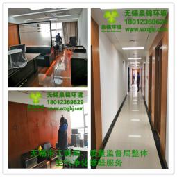 無(wú)錫市工商局、質(zhì)量監(jiān)督局整體凈化除醛服務(wù)